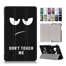 Чехол для huawei MediaPad T3 7 3g BG2-U01 7 дюймов планшет защитный чехол кожаный чехол s для huawei t3 7," 3g BG2-U03+ пленка+ ручка