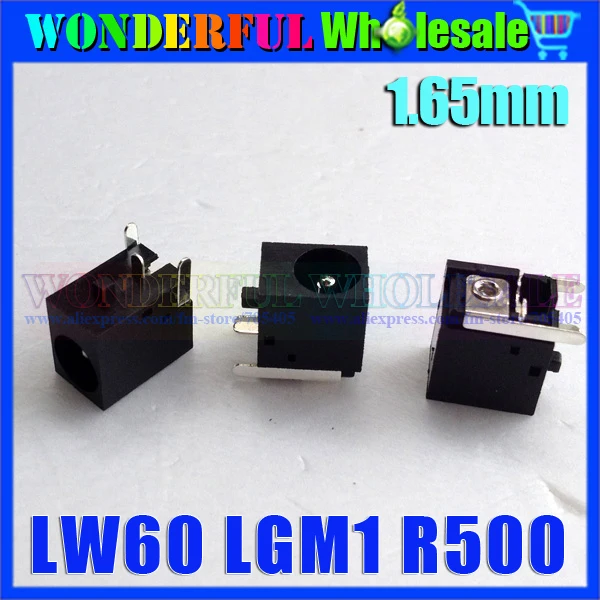 lg lw60 express audio