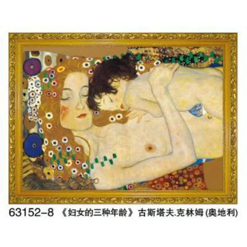 T2b144XbxcXXXXXXXX_!!123854.jpg_400x400