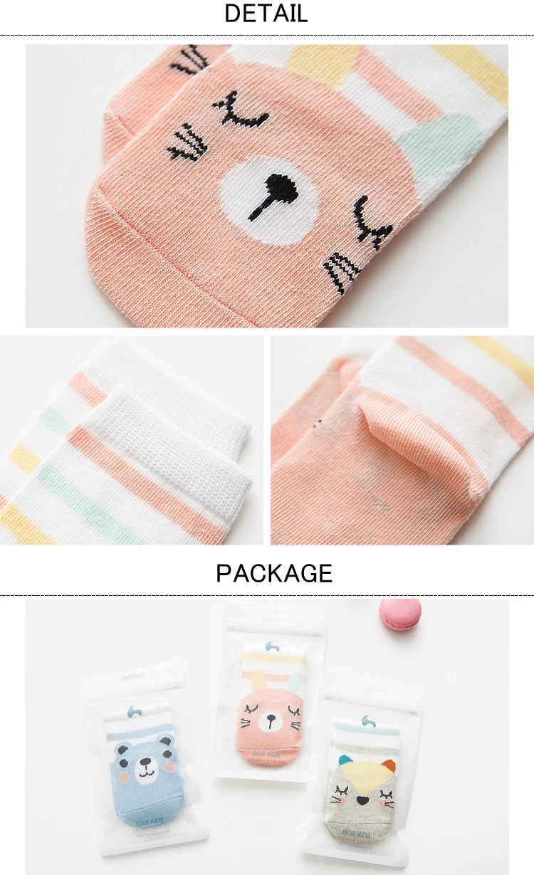 socks baby boy