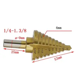 1 шт. 1/4 "до 1-3/8 HSS Кобальт большой шаг сверло бит механические инструменты универсальный стержень несколько отверстий для металла пластик