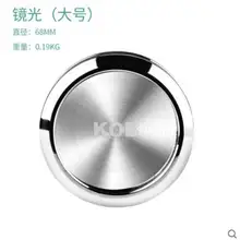 Яркая прочная ручка из нержавеющей стали для ванной, стеклянная раздвижная дверная ручка, дверная ручка, круглая ручка