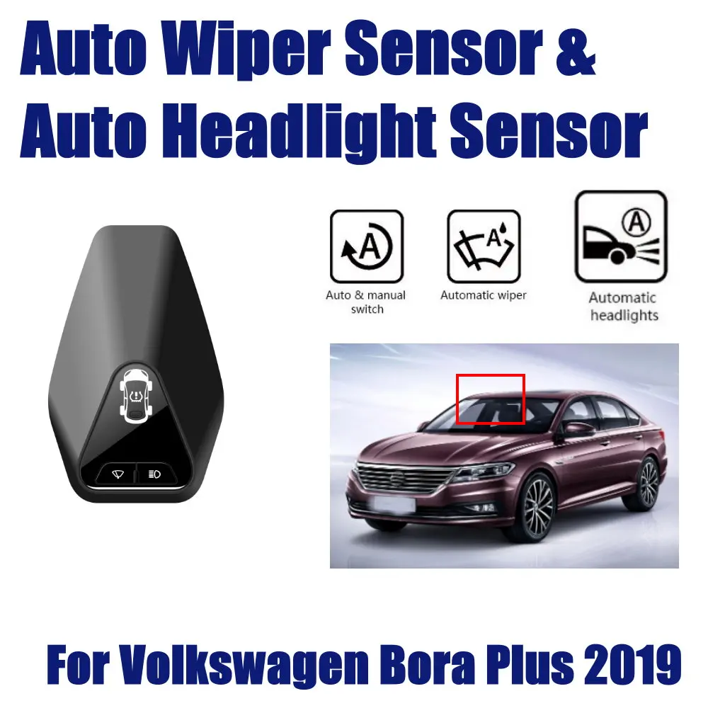 

For Volkswagen VW Bora Plus 1.5T 2019 Car Rain Wiper Headlight Sensor TPMS Auto Driving Smart Wipers Spotlight Sensors Assistant