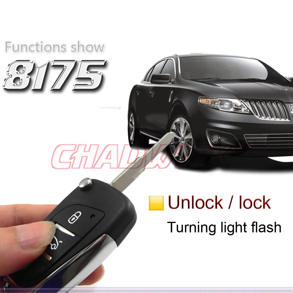 Автозапчасти CHADWICK 8175 для KIA Cerato Система бесключевого доступа автоматический