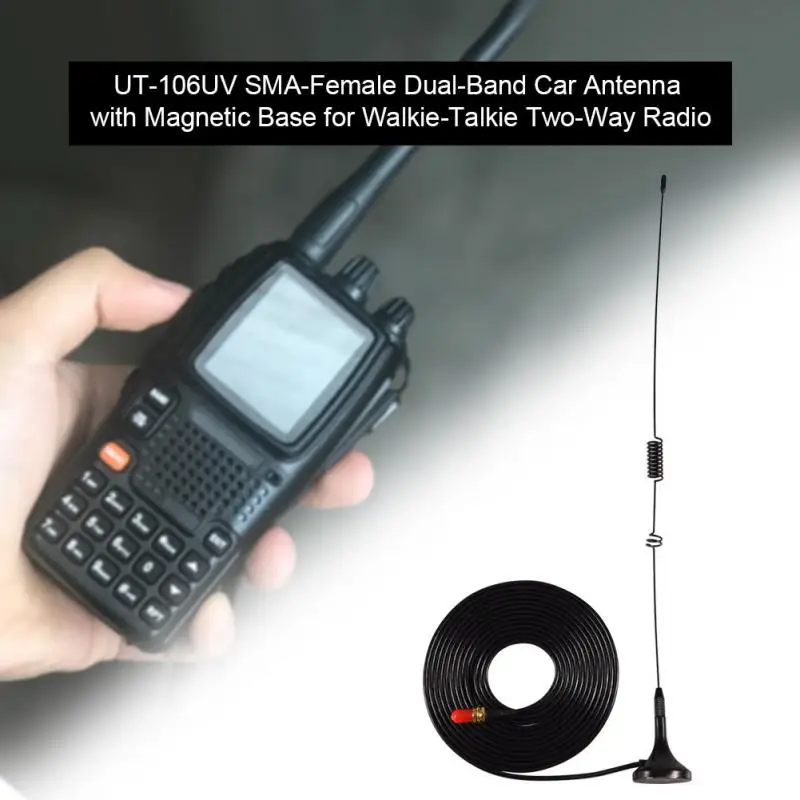 

UT-106UV SMA-Female Dual-Band Car Antenna with Magnetic Base for Walkie-Talkie Two-Way Radio