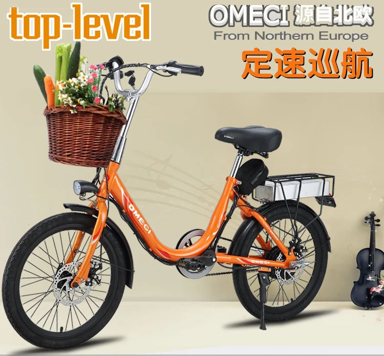 Sale Electric Scooter 48V 250W 20 Inch Two Wheels Electric Bicycle Portable Orange/Blue Electric Bike Women Adults 8