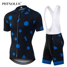 Phtxolue Pro Cycling Set MTB Bike Cycling Jerseys Set Racing Bicycle Clothes Pro Cycling Clothing Set Maillot Ropa Ciclismo Phtxolue Pro Cycling Set MTB Bike Cycling Jerseys Set Racing Bicycle Clothes Pro Cycling Clothing Set Maillot Ropa Ciclismo
