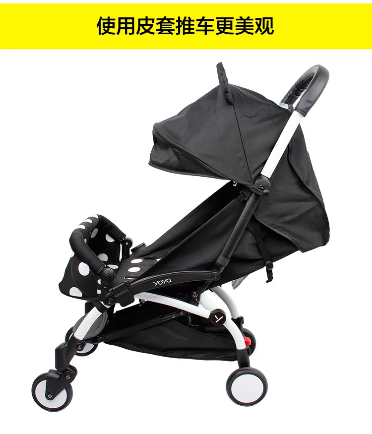 baby stroller handle cover