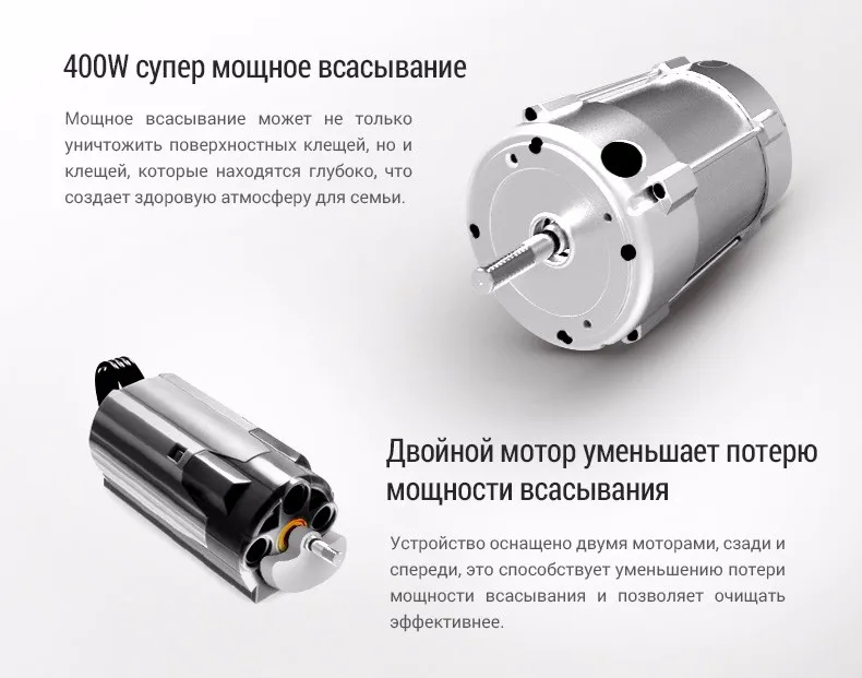 607-vacuum_cleaner15