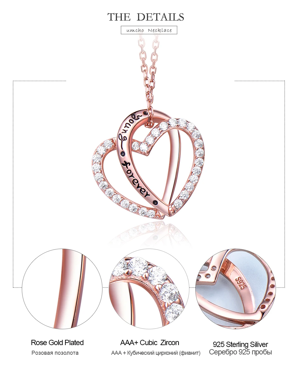 UMCHO 925 серебро розовое золото цвет соединенный любовь кулон Neklaces для женщин милые романтические помолвки ювелирные изделия из драгоценных камней подарок