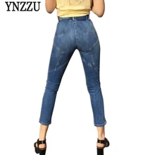 YNZZU для женщин обтягивающие джинсы шикарные Высокая талия сзади Звезда Стиль Полная длина женские синие джинсовые узкие брюки Calca Feminina YB146