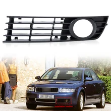 DWCX 8E0807681 Front Left Insert Bumper Fog Light Grille Protective Mesh for Audi A4 B6 2002 2003 2004 2005