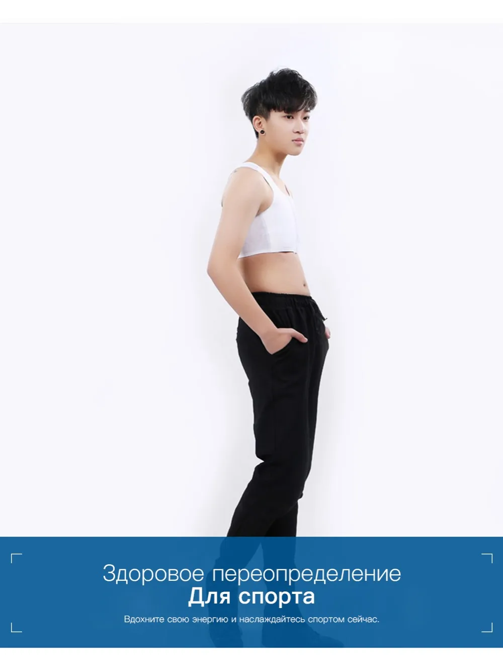 Tomboy Бюстье корсет лесбиянок грудь binder повседневное майка нижнее бельё для девочек Tomboy жилет для косплея Топы корректирующие плюс размеры груди Tomboy