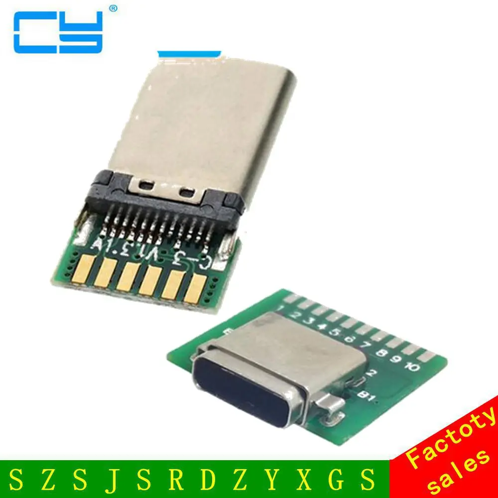 

DIY 24pin USB-C USB 3.1 Type C Male & Female Plug & Socket Connector SMT type with PC Board ,Free shipping By China Post