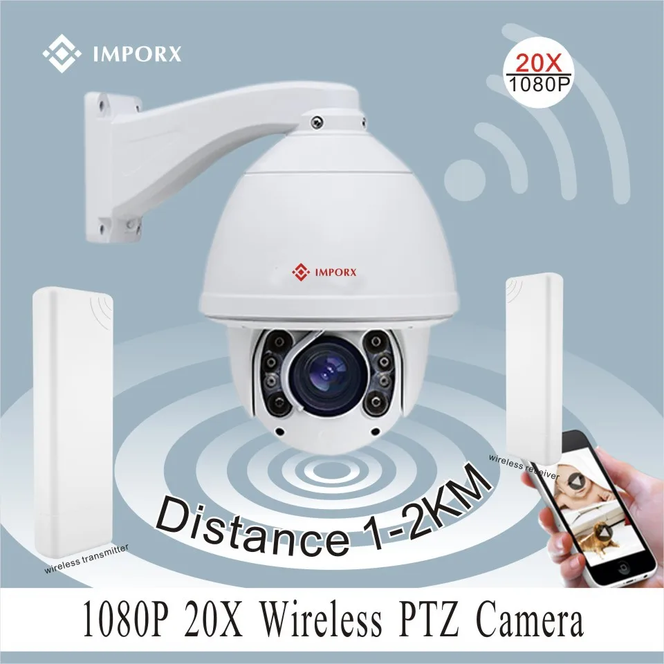 20X HD 1080P IR outdoor ptz wifi wireless ptz ip camera auto tracking