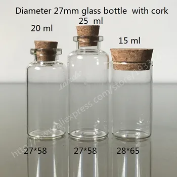 

500pcs Diameter 27mm Bottle Glass Bottles with Cork Empty Glass Vials for Tea or Sea Cucumber 15ml 20ml 25ml glass container