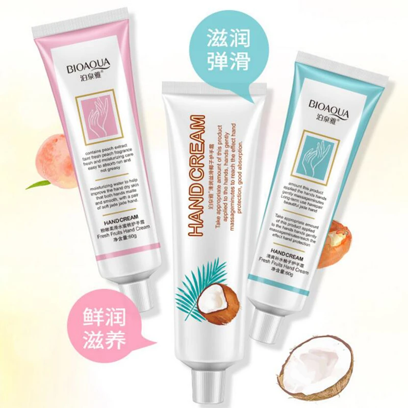 hand cream moisture protection
