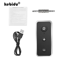 Kebidu 3,5 мм AUX Bluetooth 5,0 EDR автомобильный комплект громкой связи стерео беспроводной аудио приемник с микрофоном автомобильный Радио Mp3 плеер адаптер