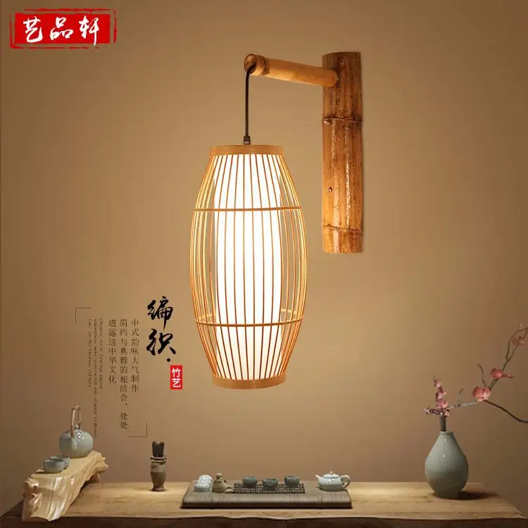 New Chinese bamboo art wall lamp restaurant bedroom retro led bamboo wall lamp