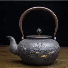 Стиль 1.3L высококачественный чайный набор кунг-фу с железным старым горшком и чайником на заказ старый ручной железный горшок