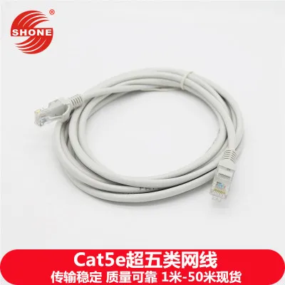 

EI1 2019 jumper finished network line computer network line connection line