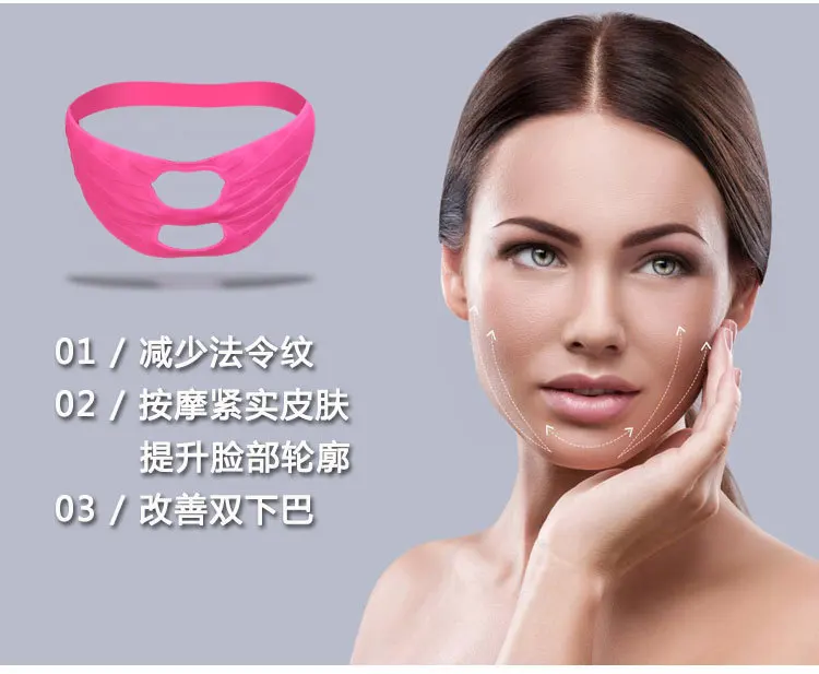 Модная розовая силиконовая маска для подтяжки лица, для похудения, повязка на подбородок, щек для похудения, пояс для похудения, v-образная линия для лица, женский уход за лицом
