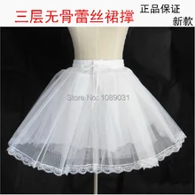 Новые Короткие Юбки Свадебные Формальные Аксессуары Платье Фото Белый 3 Слоя Кринолин Люкс Lady Девушки Дети Underskirt