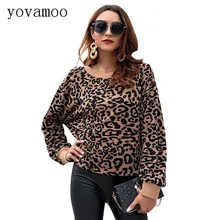 Yovamoo Leopard Sweaters Fashion 2018 Women Autumn Winter Long Sleeve O-neck High Street Jumpers Knitted Casual Tops Pullover Yovamoo Leopard Sweaters Fashion 2018 Women Autumn Winter Long Sleeve O-neck High Street Jumpers Knitted Casual Tops Pullover