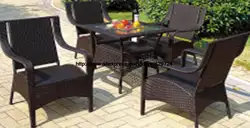 Маленький садовый комплект 75*75*70 стол из ротанга 4 стула для отдыха на открытом воздухе балкон Калитка садовая мебель комбинированный набор