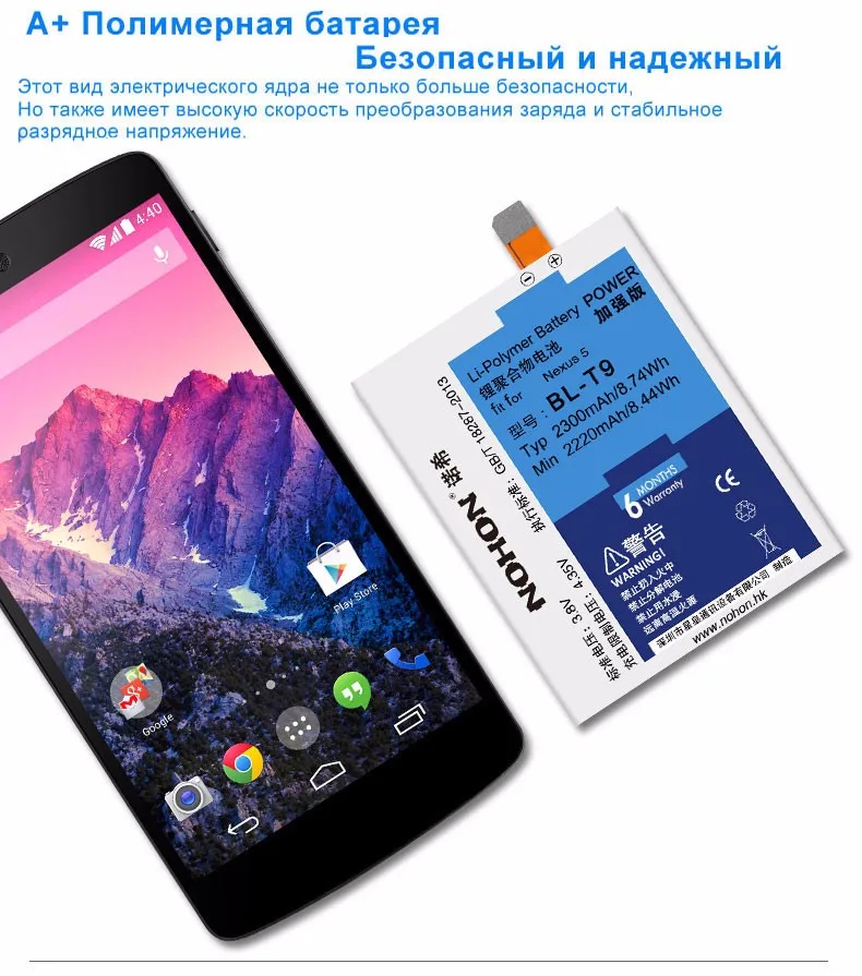 bl-t9 (5)
