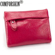 2014 New Arrival Fashion Style Hot-selling Women Short Style wallet Genuine Leather pocket 7 colour on Sale 2014 New Arrival Fashion Style Hot-selling Women Short Style wallet Genuine Leather pocket 7 colour on Sale