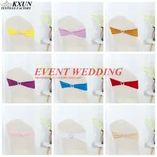 100 шт лайкра эластичная повязка на стул пояс галстук бабочка с пряжка с короной для чехлы для стульев для свадьбы украшения