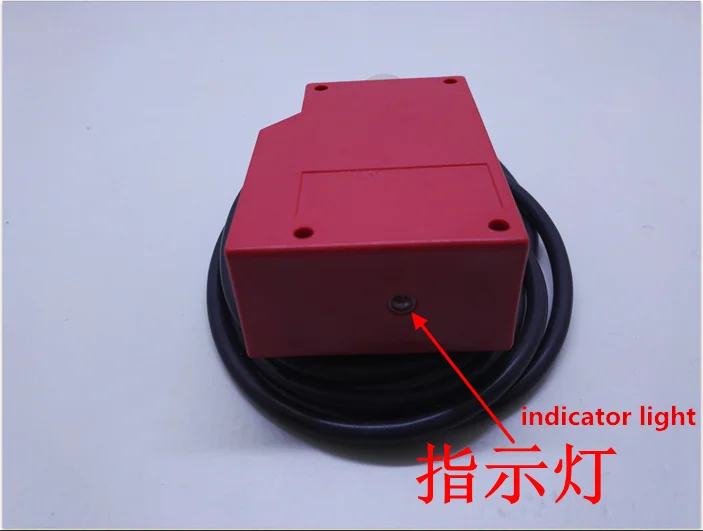 Photoelectric sensor Long distance 0-10m4_