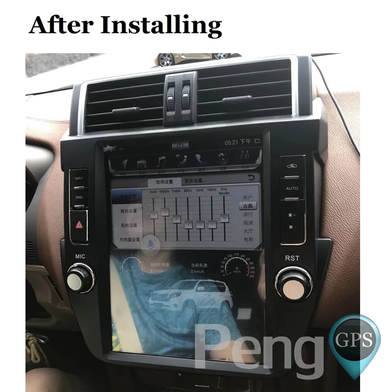 Cheap 2G+64G 12.1" Android Car GPS Navigation DVD Player for Toyota Land Cruiser Prado 150 2014-2018 Tesla Vertical Screen Headunit 1
