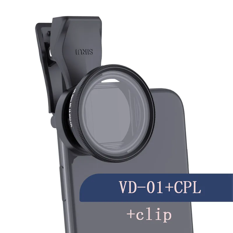 Sirui Anamorphic Lens Smartphone 2025