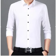 Men's Casual Long Sleeve Shirt Spring Slim Solid Color Joker Free Anti-Wrinkle Shirt