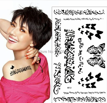 

3 sheets dedicate butterfly temporary tattoo Arabic tattoo sticker tatuagem temporaria women