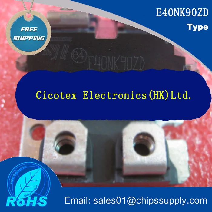

E40NK90ZD 40NK90 модуль IGBT