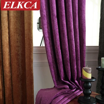 

1 PC Luxury Solid Color Chenille Curtains for Living Room Window Curtains for the Bedroom Drapes Custom Made (Purple/Red/Blue)