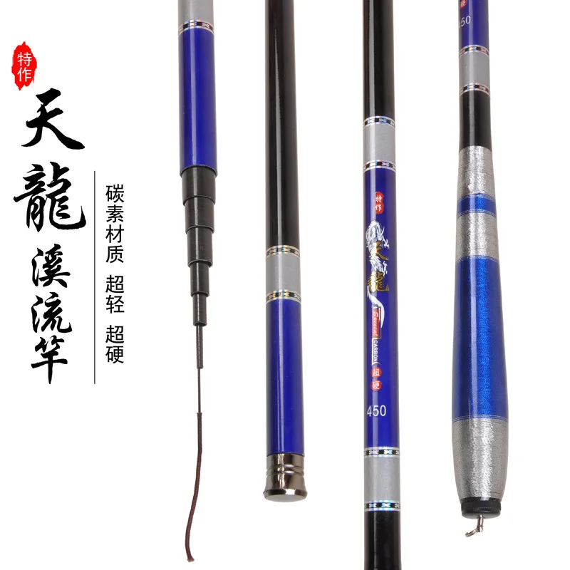 20190112_140203_012