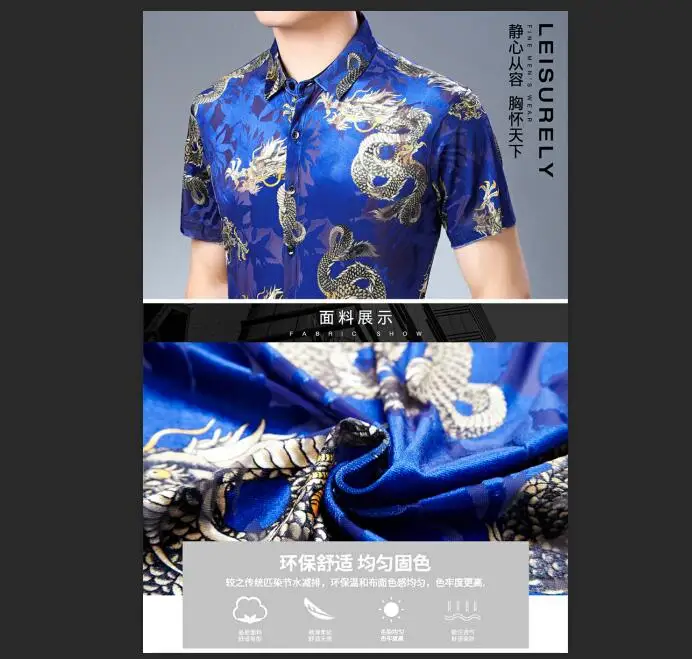 QQ20190401104341