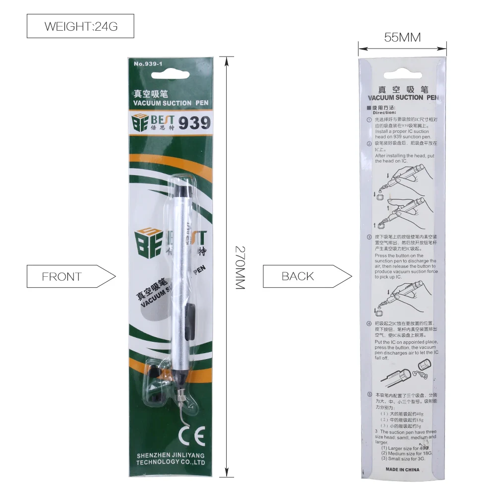 BST-939 инструменты для вакуумного всасывания ручка для вакуумного всасывания альтернативный Пинцет Инструменты для захвата мини вакуумная Ручка для ремонта