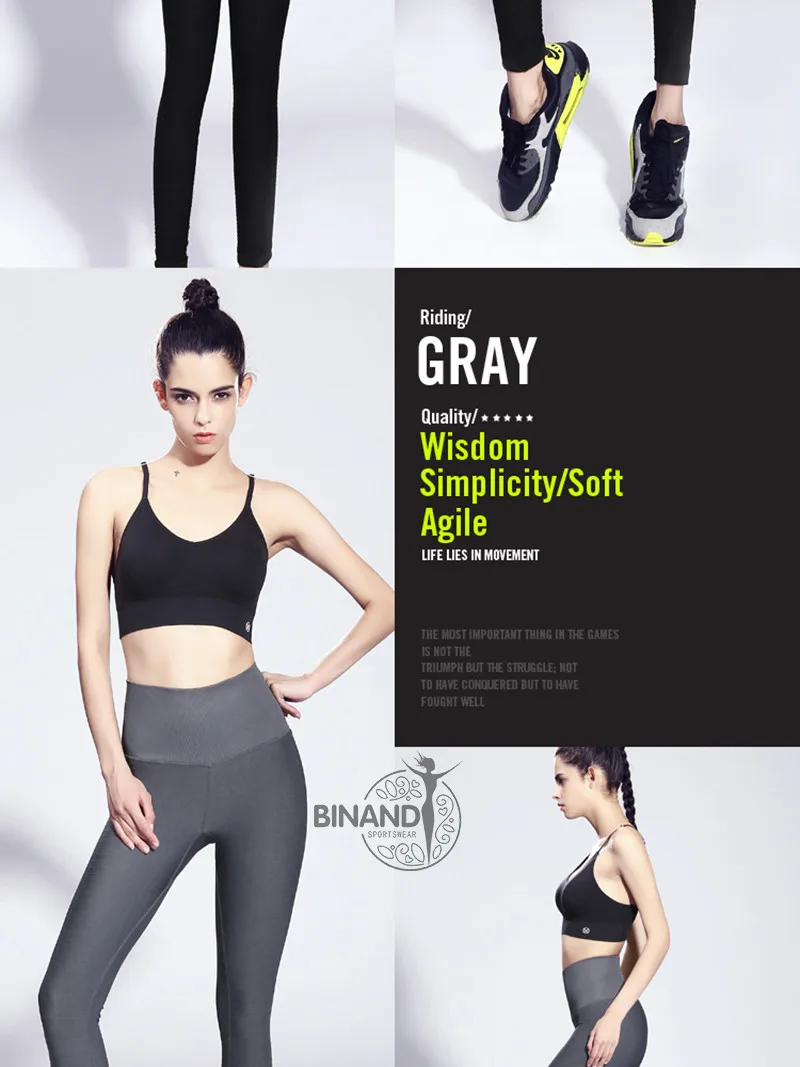 yoga sports pants (13)
