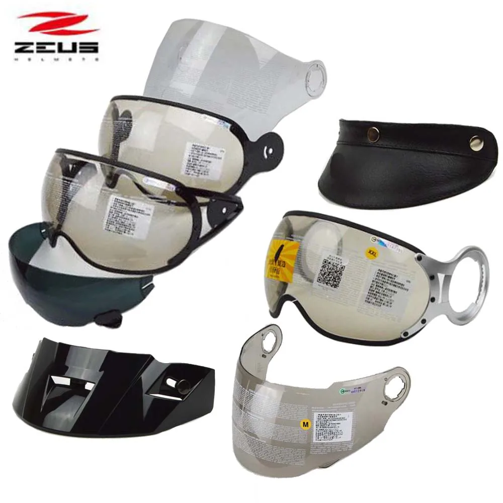 

ZEUS Lens 210C 381C 125B 202FB 218C 2000A 3000A 3500 611E 612 613A 613B 811 813 1200E Motorcycle helmet lens visor ,cap peak