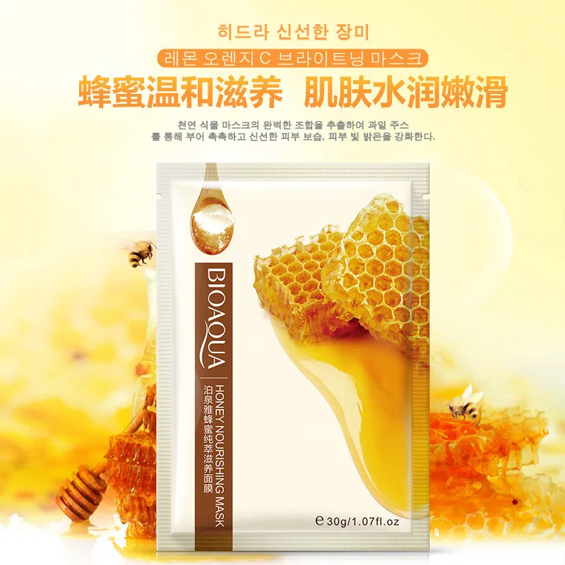 BIOAQUA 1PC Natural Essence Facial Mask Moisturizing Oil Control Shrink Pores Brighten Face Beauty Skin Care Available Wholesale 3