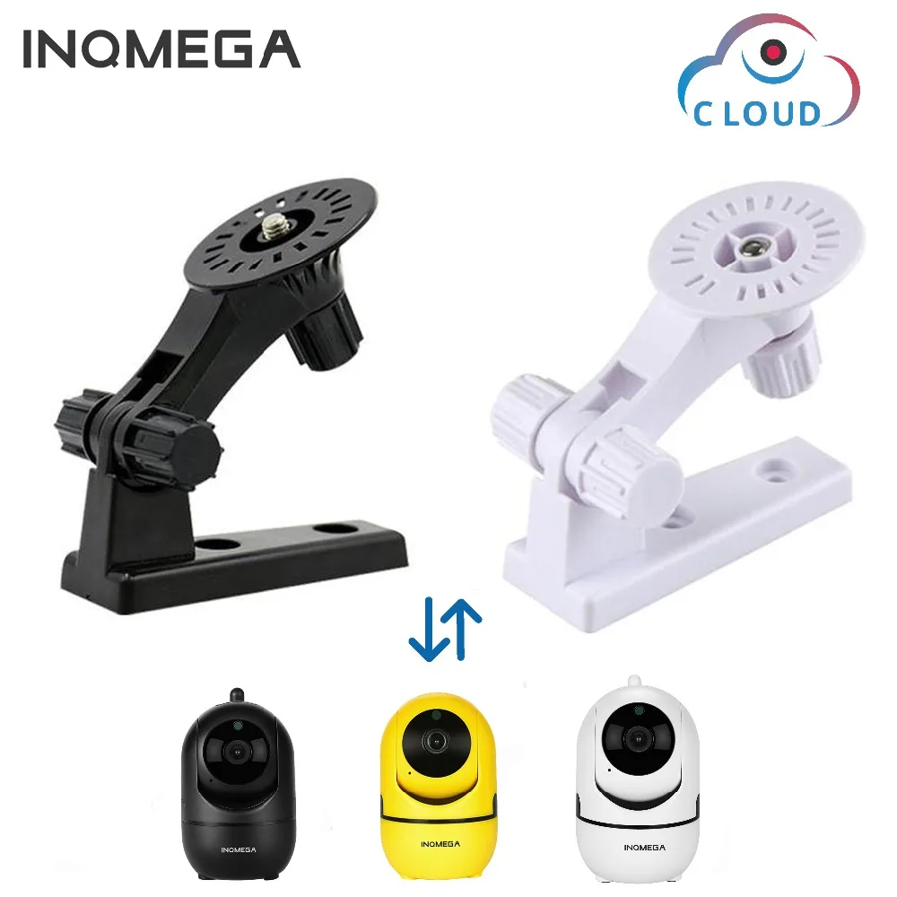 Настенный кронштейн INQMEGA для облачной камеры хранения серия 291 Wifi Cam домашняя ip