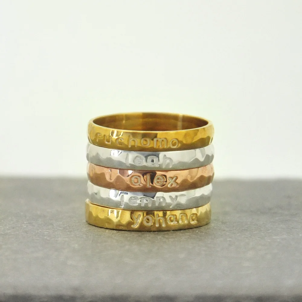 

Stacking Rings , Personalized Name Ring, Personalized Stacking Ring, Hammer Silver , Hand Stamped Mothers Ring