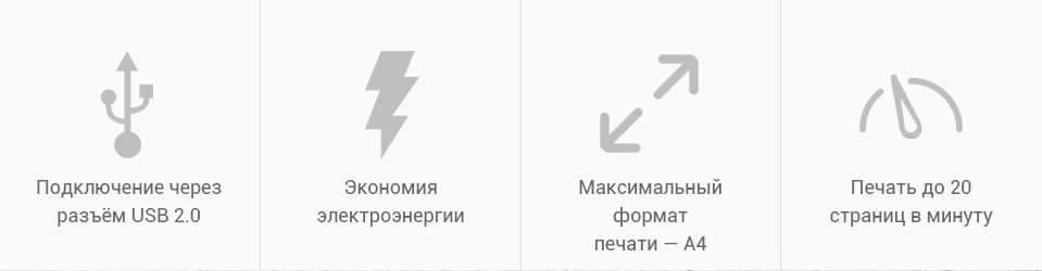 PC (2)