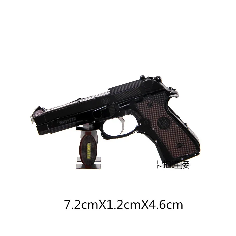 

Coloured Stereoscopic Metal Assembling By Hand 3D Toy Gun Military Model DIY Jigsaw Puzzle Children's Day Gifts for Boy Friend