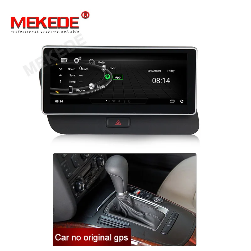 MEKEDE HD Автомобильный DVD gps плеер для Audi Q5 2009- Android 7,1 10,25 ''авто радио Мультимедиа Навигация 3 ГБ+ 32 ГБ - Цвет: car no original gps